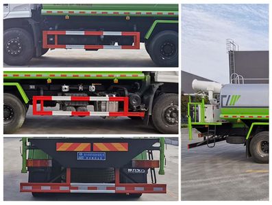 Cheng Liwei  CLW5254TDYD6 Multi functional dust suppression vehicle