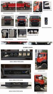 Dongfeng  DFH5250ZLJAX13 garbage dump truck 