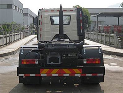 Fulongma  FLM5180ZXXYJ6 detachable container garbage collector 