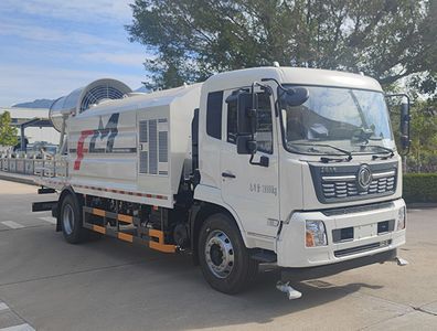 Fulongma  FLM5185TDYDF6 Multi functional dust suppression vehicle