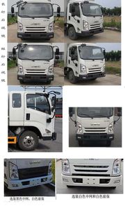 Huatong brand automobiles HCQ5045XLCJX6 Refrigerated truck