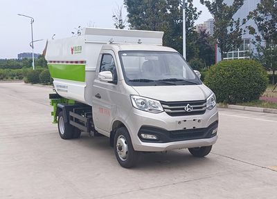 Kaihengda  HKD5030ZZZSC6 Hydraulic Lifter Garbage truck 