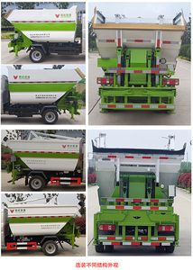 Kaihengda  HKD5030ZZZSC6 Hydraulic Lifter Garbage truck 