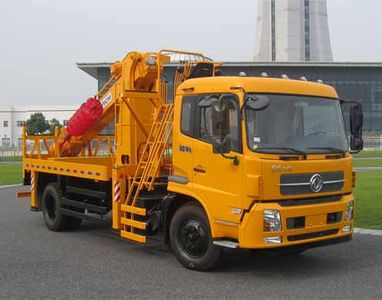 Aichi  HYL5119TZJB Drilling rig truck