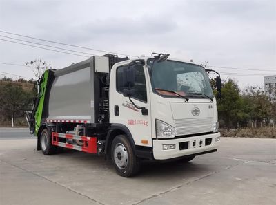 Qingquan  JY5120ZYS Compressed garbage truck