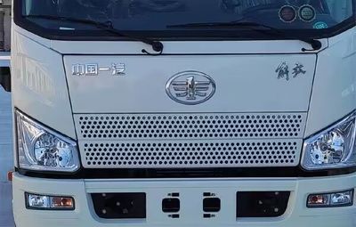 Qingquan  JY5120ZYS Compressed garbage truck