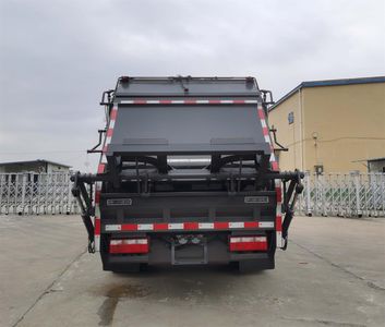 Qingquan  JY5120ZYS Compressed garbage truck