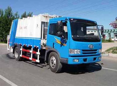 Qingquan  JY5120ZYS Compressed garbage truck