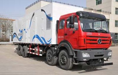 Haishi  LC5300TGY Liquid supply vehicle