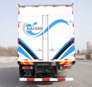 Haishi  LC5300TGY Liquid supply vehicle