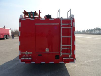 Tianhe  LLX5075GXFSG20D Water tank fire truck