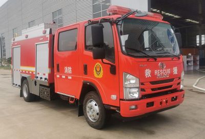 Luyako LXF5100GXFPM35Q Foam fire truck