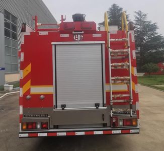 Luyako LXF5100GXFPM35Q Foam fire truck