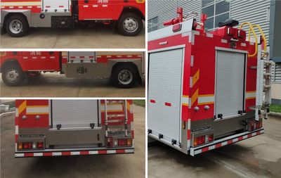 Luyako LXF5100GXFPM35Q Foam fire truck