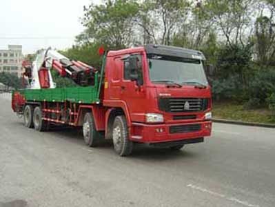 Lingyang  MD5310JSQHW3 Vehicle mounted lifting and transportation vehicle