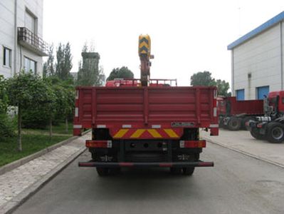 Tieyun  MQ5164JSQJ4 Vehicle mounted lifting and transportation vehicle