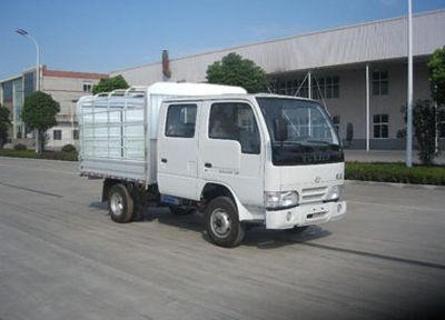 Yuejin  NJ5023CDBCS1 Grate type transport vehicle