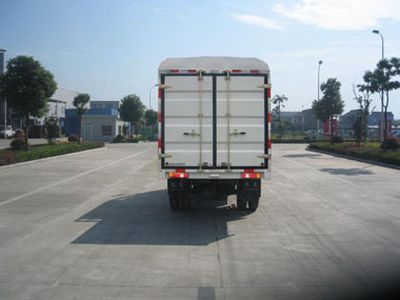 Yuejin  NJ5023CDBCS1 Grate type transport vehicle