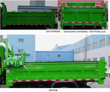 Shifeng  SSF3046DDP44C Dump truck