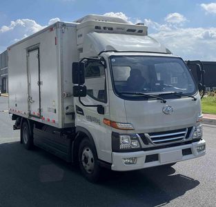 Elephant  SXC5040XLCFCEVM Fuel cell refrigerated vehicle