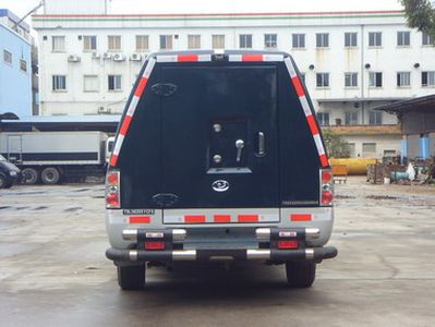 Baolong  TBL5020XYCF9 Bulletproof cash transport vehicle