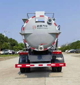 Yuannian  XSH5071TCAE6 Kitchen waste truck