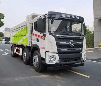 Zhongjie Automobile XZL5253ZWX6 Sludge dump truck