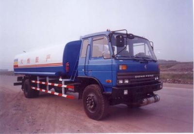 Minjiang brand automobiles YZQ5103GYY Oil tanker