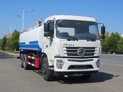 New Dongri  YZR5250TDYG Multi functional dust suppression vehicle