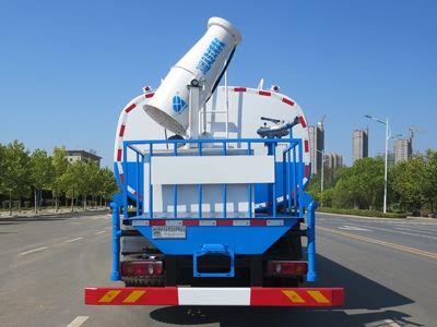 New Dongri  YZR5250TDYG Multi functional dust suppression vehicle