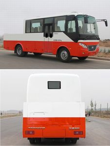 Yutong  ZK5160XGC15 Engineering vehicle