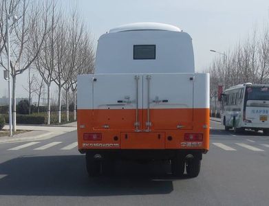 Yutong  ZK5160XGC15 Engineering vehicle