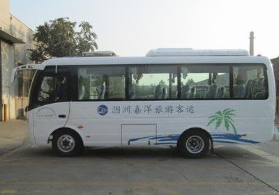 Yutong  ZK6660GFA9 City buses