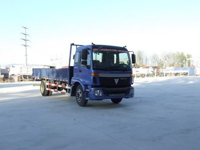 Ouman  BJ1163VKPGG2 Truck