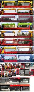 Cheng Liwei  CLW5316JSQ6SZ Vehicle mounted lifting and transportation vehicle