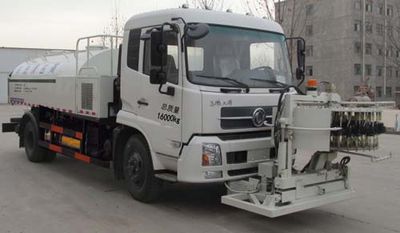 Yongkang  CXY5160GQXTG5 Guardrail cleaning vehicle