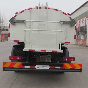 Yongkang  CXY5160GQXTG5 Guardrail cleaning vehicle