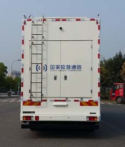 Dima DMT5126XTXV Communication vehicle