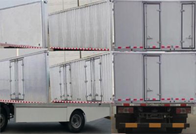 Dongfeng  EQ5070XXYACBEV5 Pure electric box type transport vehicle