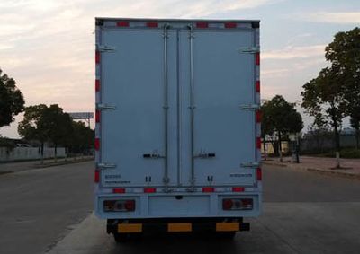 Dongfeng  EQ5070XXYACBEV5 Pure electric box type transport vehicle