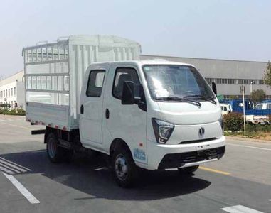 UFO  FD5040CCYR66K51 Grate type transport vehicle