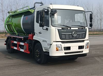 Kaihengda  HKD5180GXWDF6 Suction vehicle