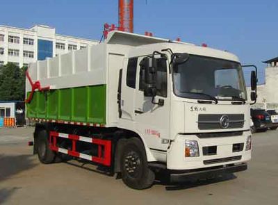 Zhongqi Liwei brand automobiles HLW5181ZDJDF6 Compressed docking garbage truck