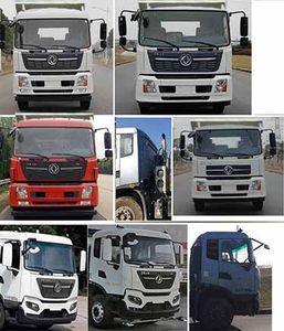 Zhongqi Liwei brand automobiles HLW5181ZDJDF6 Compressed docking garbage truck