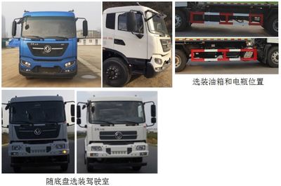 Zhongqi Liwei brand automobiles HLW5181ZDJDF6 Compressed docking garbage truck