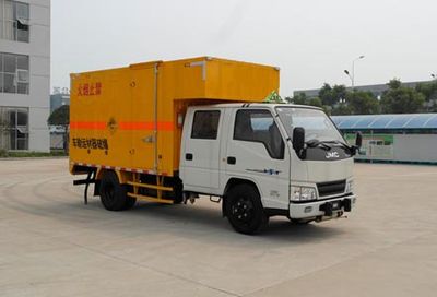 Jianglingjiang Special Brand Automobile JMT5040XQYXSG2 Explosive equipment transport vehicle