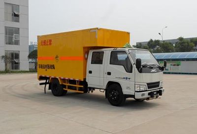 Jianglingjiang Special Brand Automobile JMT5040XQYXSG2 Explosive equipment transport vehicle