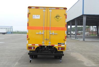 Jianglingjiang Special Brand Automobile JMT5040XQYXSG2 Explosive equipment transport vehicle