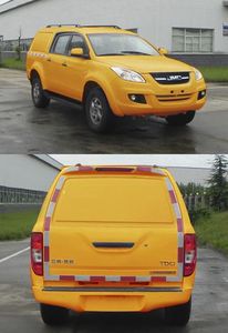 Jiangling Motors JX5033XGCMG Engineering vehicle