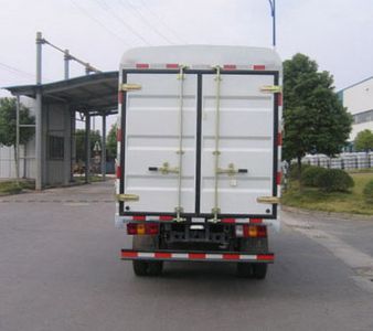 Yuejin  NJ5042CCYKFDCNZ Grate type transport vehicle